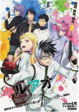 仙逆第72话 突破 在线观看