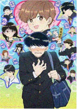 仙逆 特别篇 古神觉醒 预告